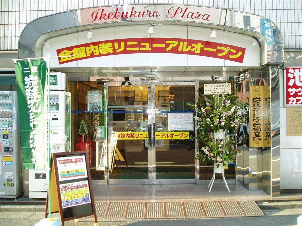 Capsule Hotel & Sauna Ikebukuro Plaza โตเกียว ภายนอก รูปภาพ