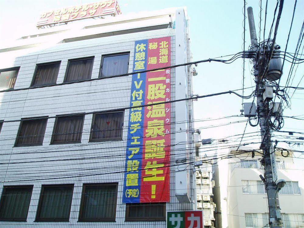 Capsule Hotel & Sauna Ikebukuro Plaza โตเกียว ภายนอก รูปภาพ
